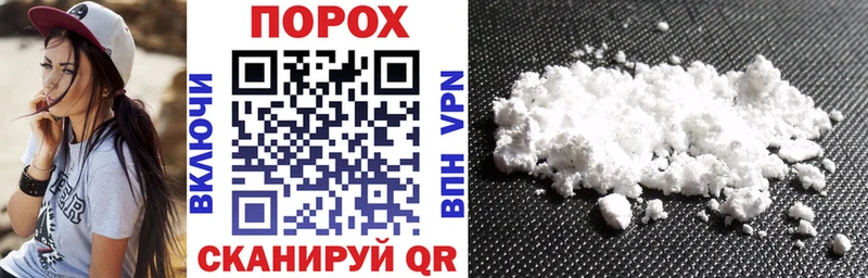 MEGA ссылка  Набережные Челны  Амфетамин VHQ 