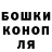 Метадон белоснежный Jam Pash