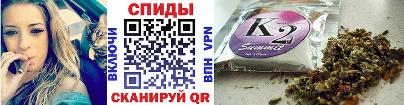 Бутират жидкий экстази  OMG ссылка  Набережные Челны  как найти наркотики 