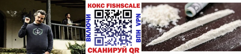 KRAKEN зеркало  Набережные Челны  Cocaine Columbia 