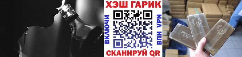 ГАШИШ индика сатива  как найти наркотики  Набережные Челны 