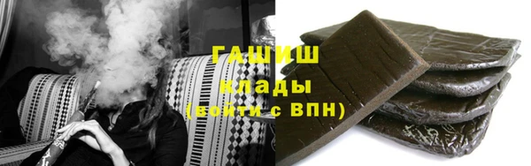 винт Беломорск
