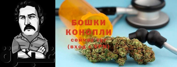 кокаин перу Белоозёрский