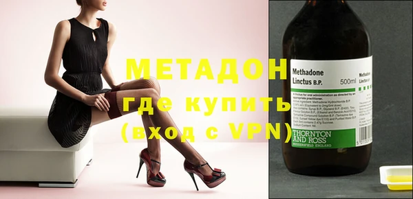 кокаин перу Белоозёрский