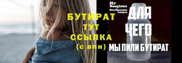 кокаин перу Белоозёрский