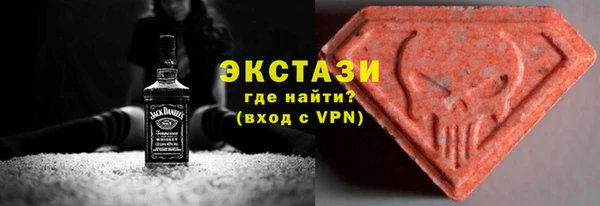 хмурый Белокуриха