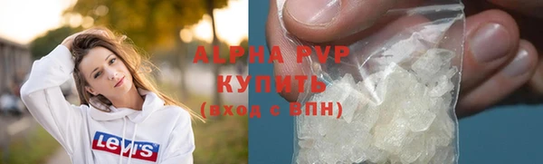 кокаин перу Белоозёрский