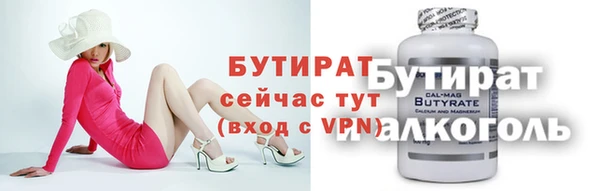кокаин перу Белоозёрский