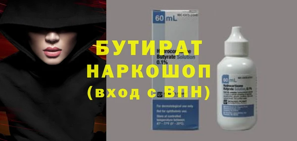 кокаин перу Белоозёрский