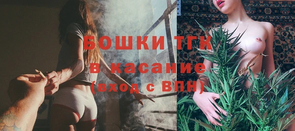 кокаин перу Белоозёрский