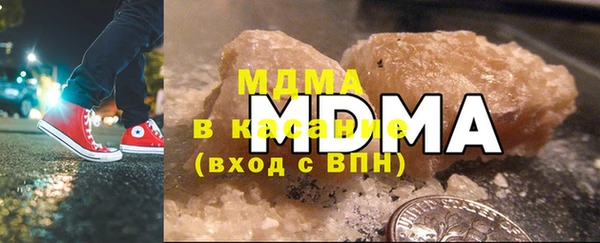 винт Беломорск