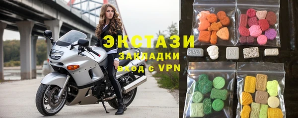 винт Беломорск