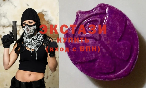 винт Беломорск