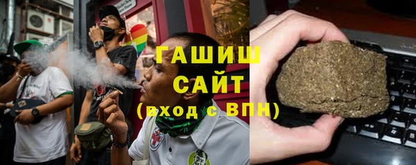 винт Беломорск