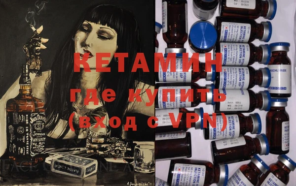 кокаин перу Белоозёрский