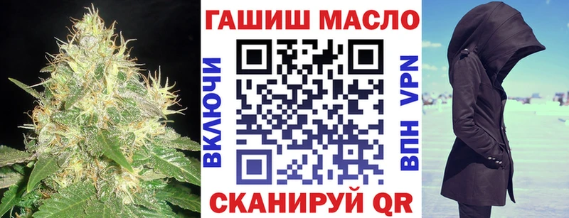 хочу   Набережные Челны  ТГК Wax 