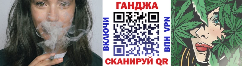 Конопля ГИДРОПОН  ОМГ ОМГ зеркало  Набережные Челны 